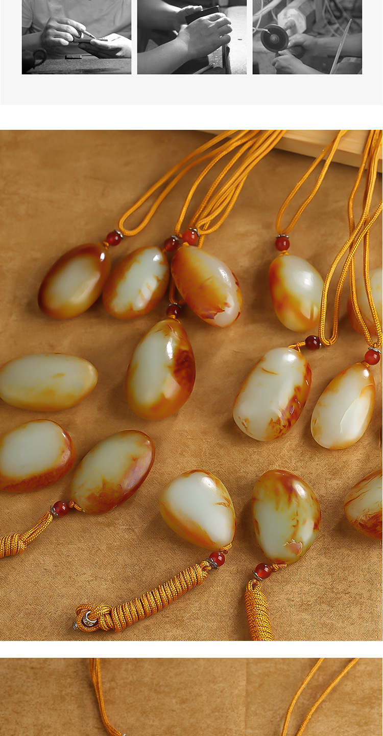 Xinjiang Hetian Jade Seed Material Pendant