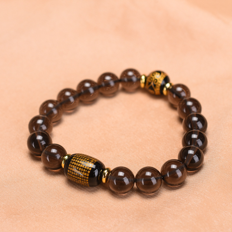 Natural Icy Obsidian Bracelet