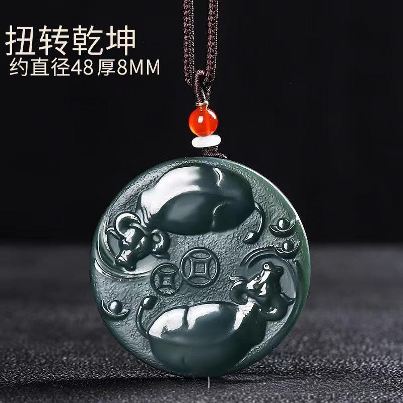 Natural Xinjiang Fine Hetian Green Jade Twist Pendant (Turn the Universe)