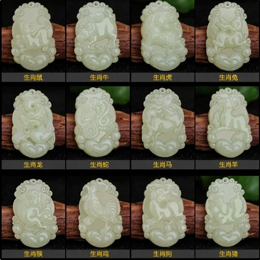 Xinjiang Hetian White Jade Chinese Zodiac Patron God Pendant, 12 Animals Available