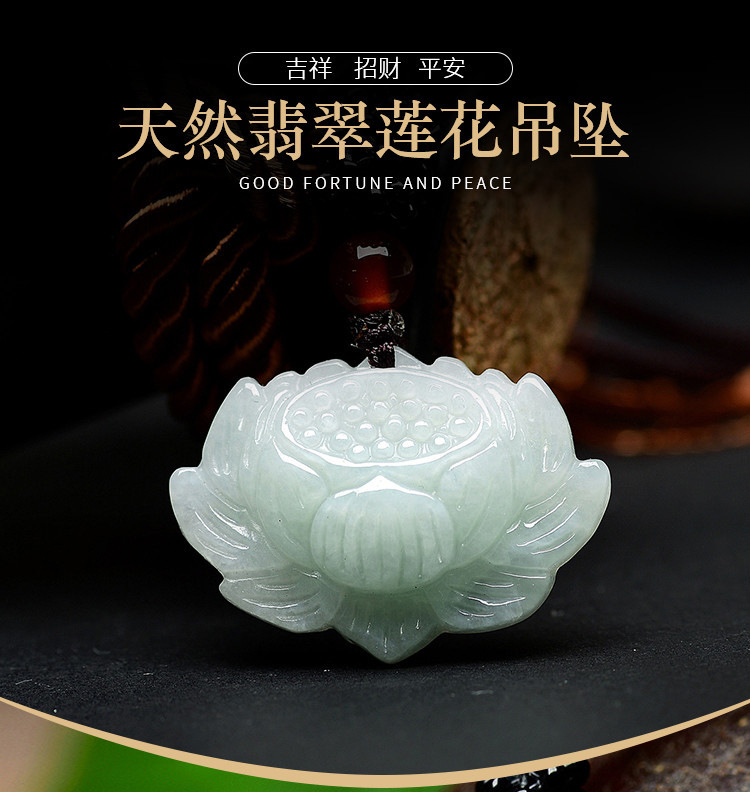 Unisex Flourishing Blossom Pendant, Symbol of Prosperity