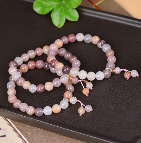 Xinjiang Golden Silk Jade Multi‑color Mixed Gemstone Bracelet