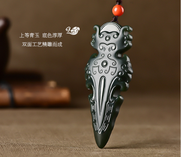Xinjiang Natural Hetian Celadon Jade Vajra Pestle Shape Pendant Necklace, Spiritual Protective Amulet Jewelry
