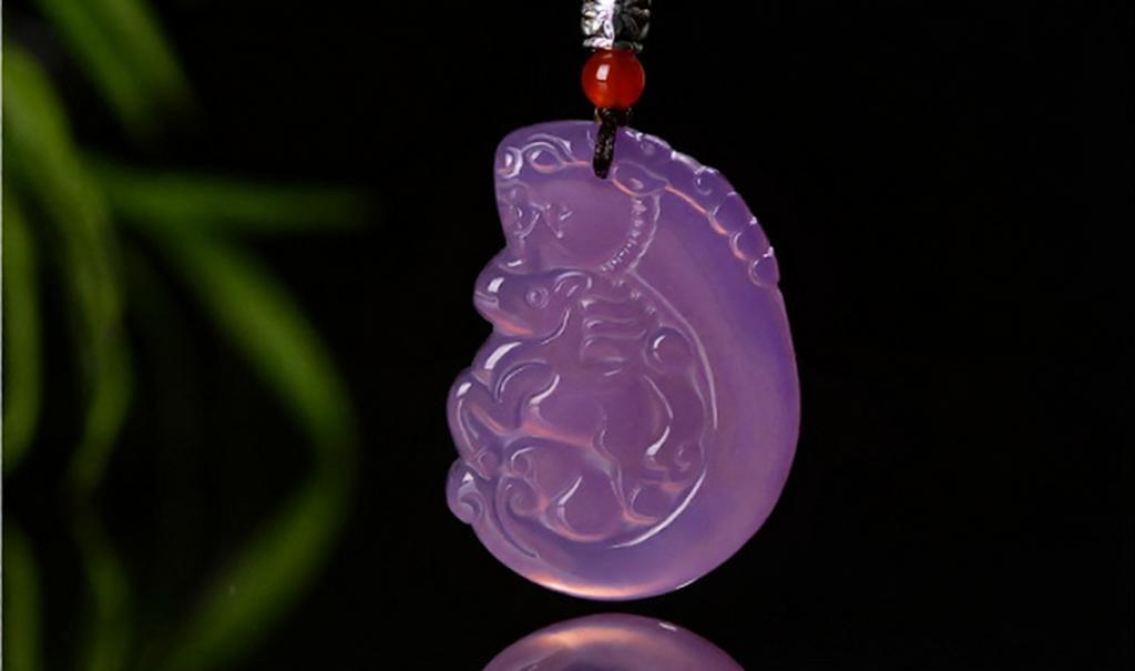 Imperial Purple Chalcedony Dragon and Horse Motif Pendant