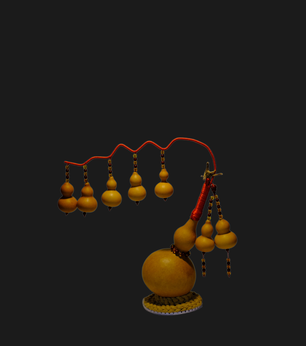 Shop Primary Image