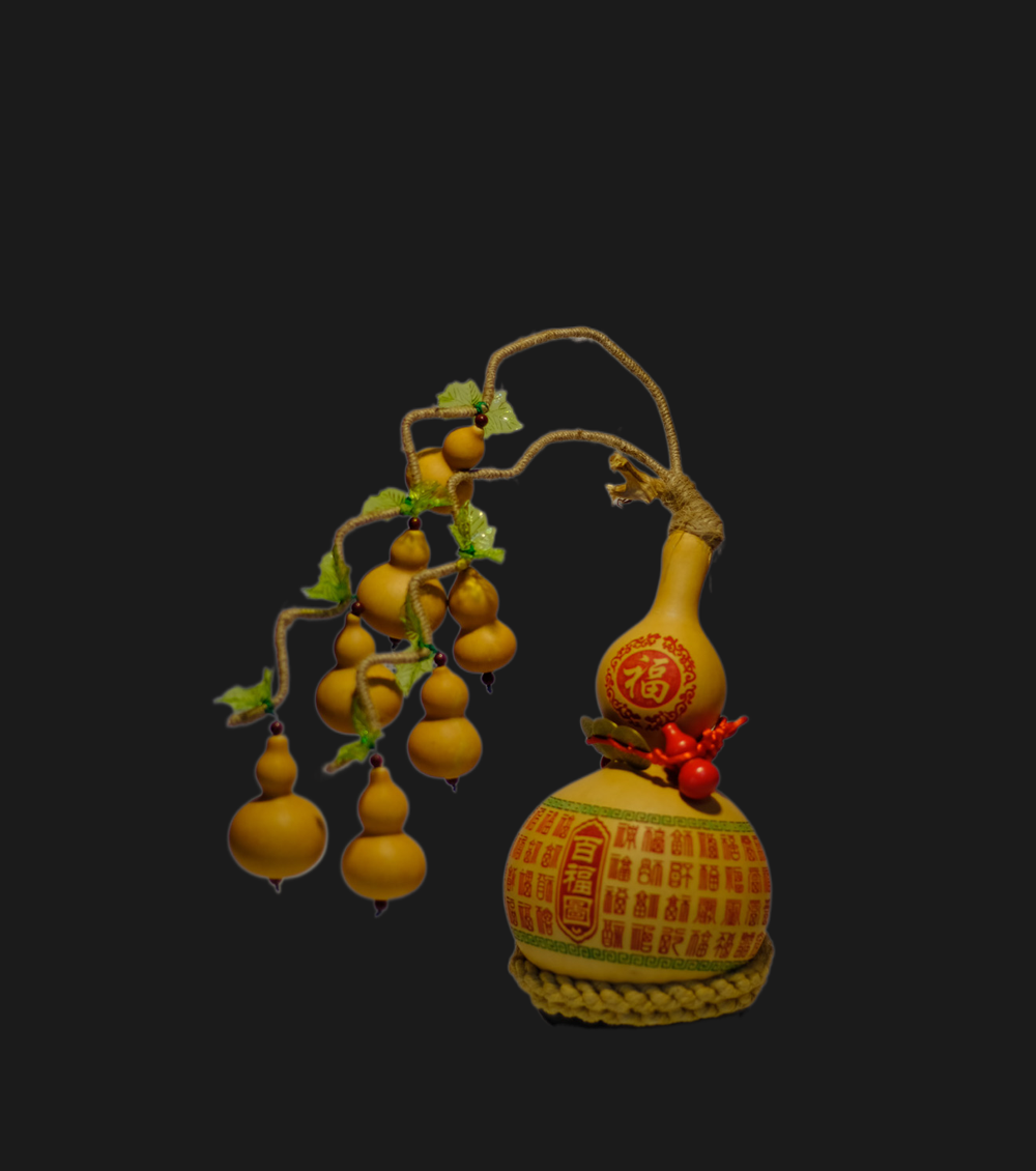 Shop Primary Image